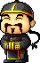 倉庫吳老闆