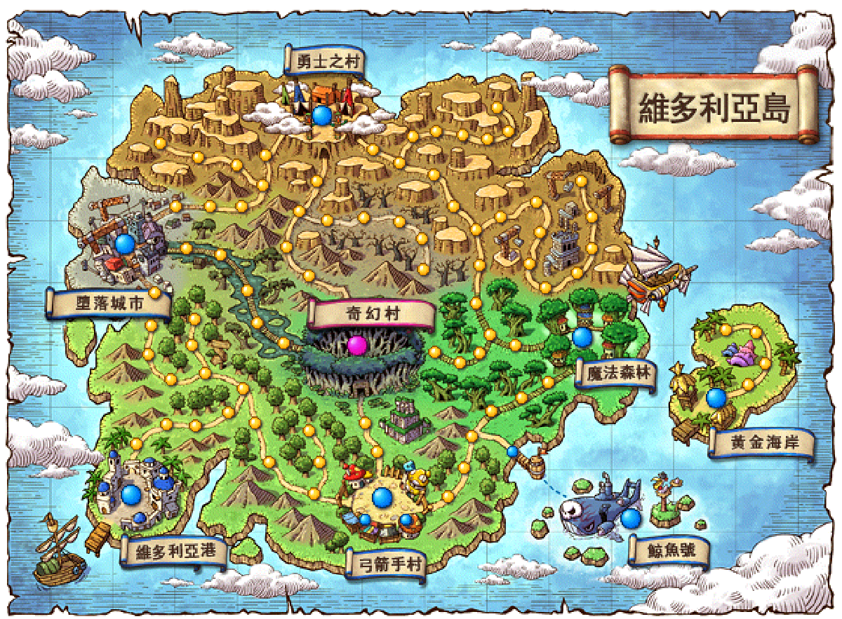 楓之谷經典版 維多利亞島世界地圖