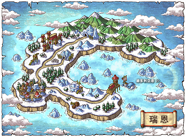 瑞恩官方世界地圖